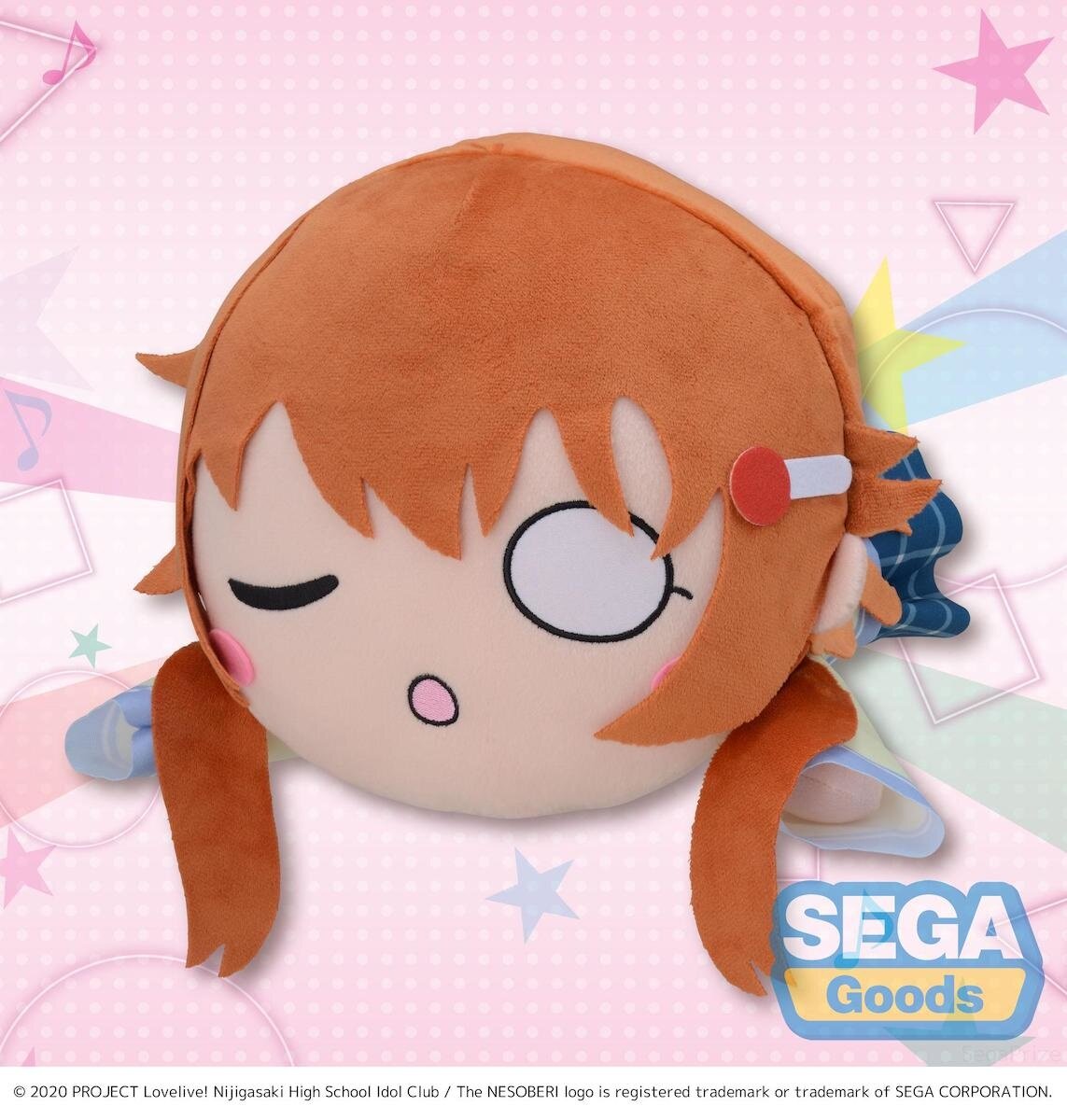 Mega Jumbo Lying Down Plush Love Live! Nijigasaki High