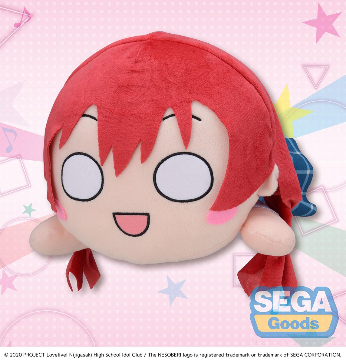 Mega Jumbo Lying Down Plush Love Live! Nijigasaki High School Idol Club  Emma Verde