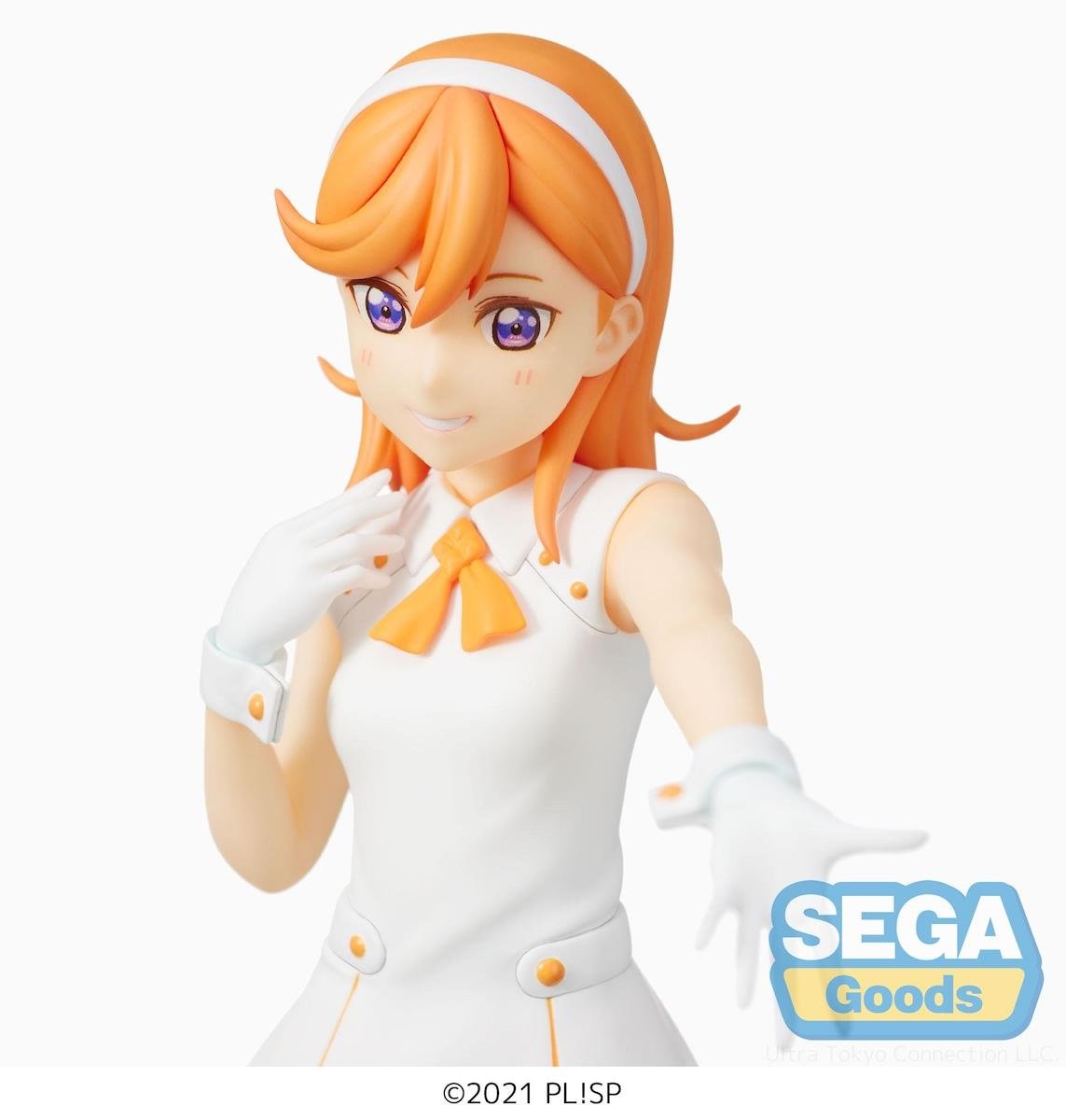 Love Live! Superstar!! Kanon Shibuya: Wish Song Ver. Premium
