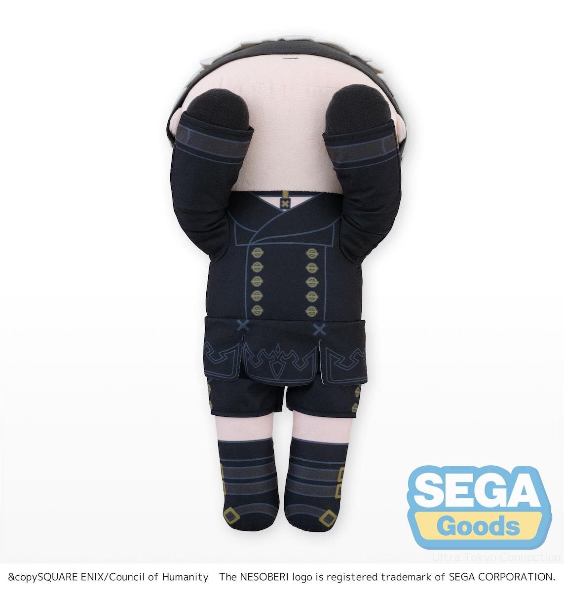 ナミヲページ Lying Down LL Plush NieR: Automata Ver 1.1a 9S: Sega - Tokyo