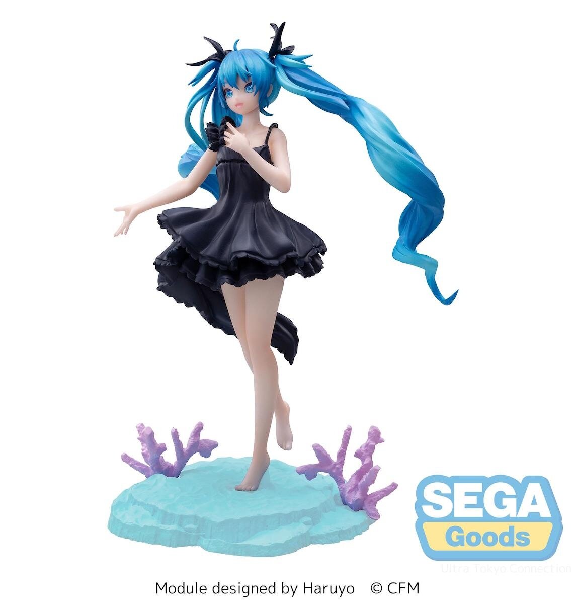 miku Luminasta Hatsune Miku: Project DIVA Mega 39's Hatsune Miku