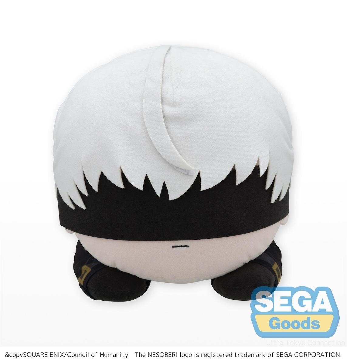 ナミヲページ Lying Down LL Plush NieR: Automata Ver 1.1a 9S: Sega - Tokyo
