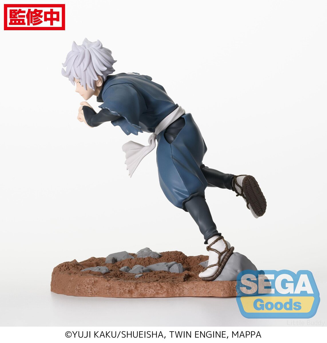 Pre-Sale! Jigokuraku Hell's Paradise DXF Figure Gabimaru JAPAN