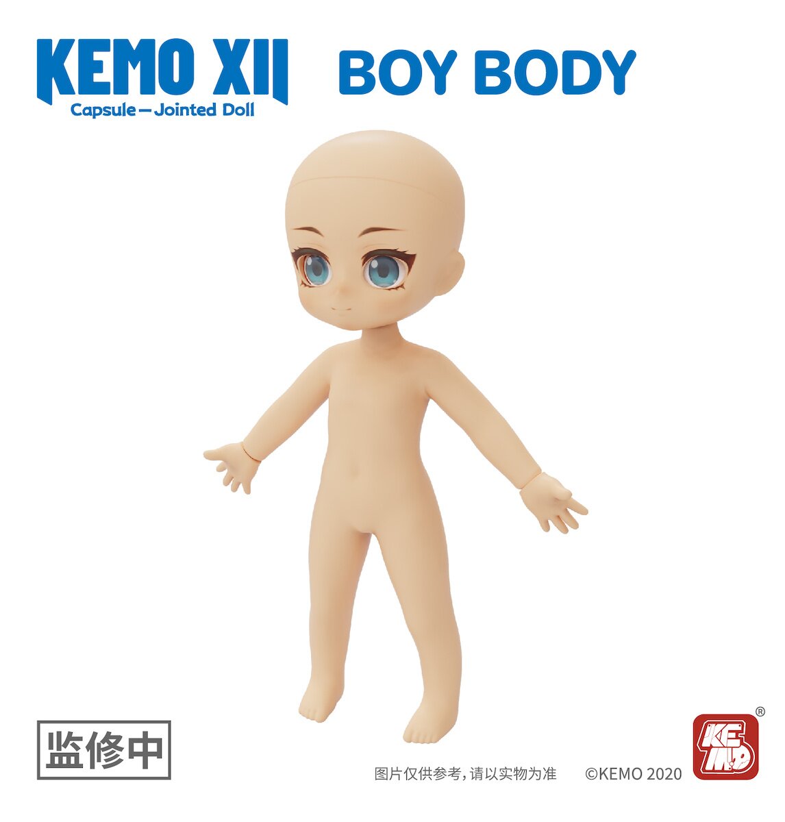 Capsule Jointed Doll Body Boy: Kemo - Tokyo Otaku Mode (TOM)