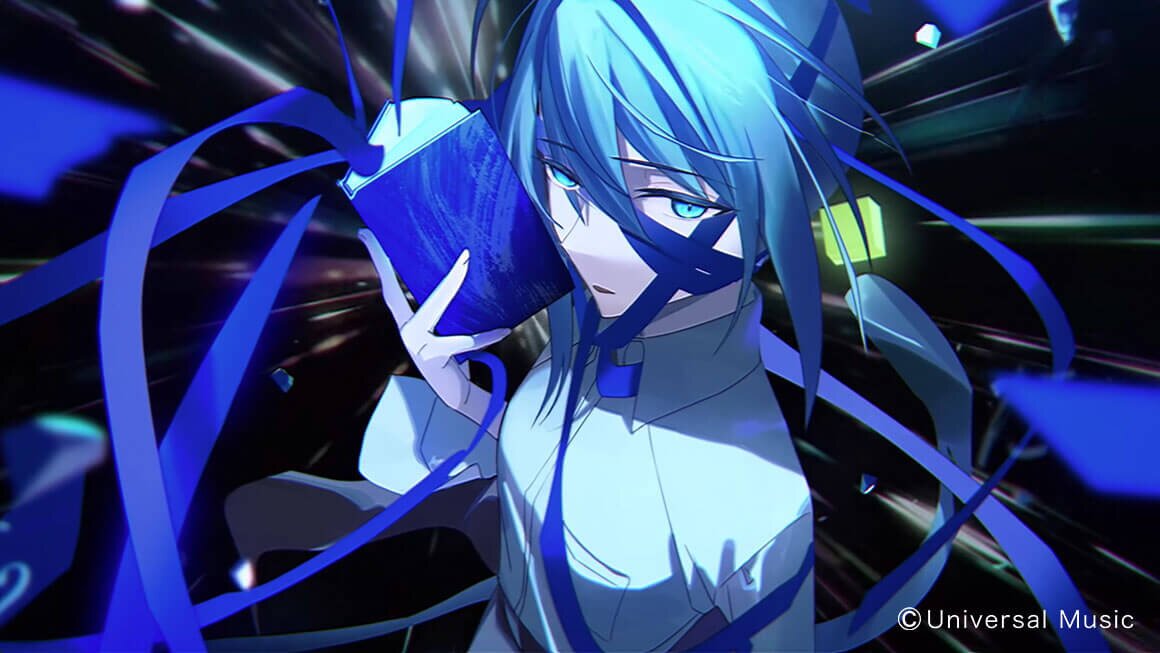 Ado au SmartPassPremium Collaboration Collection [Kagakushu] Plush