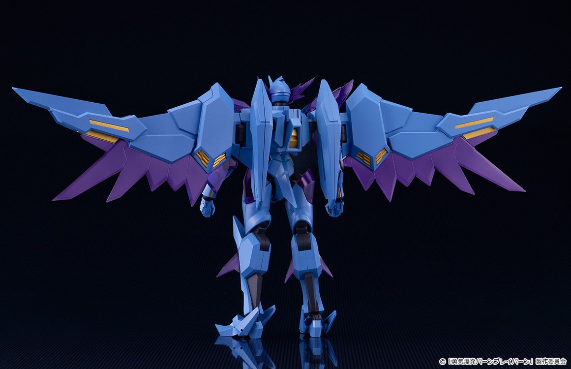Moderoid Bang Brave Bang Bravern Superbia - Tokyo Otaku Mode (TOM)