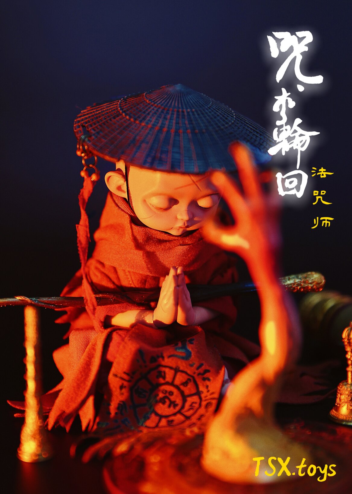 DAMTOYS アートページ x Juzhen 紅日 ブラッディーサンスタチュー