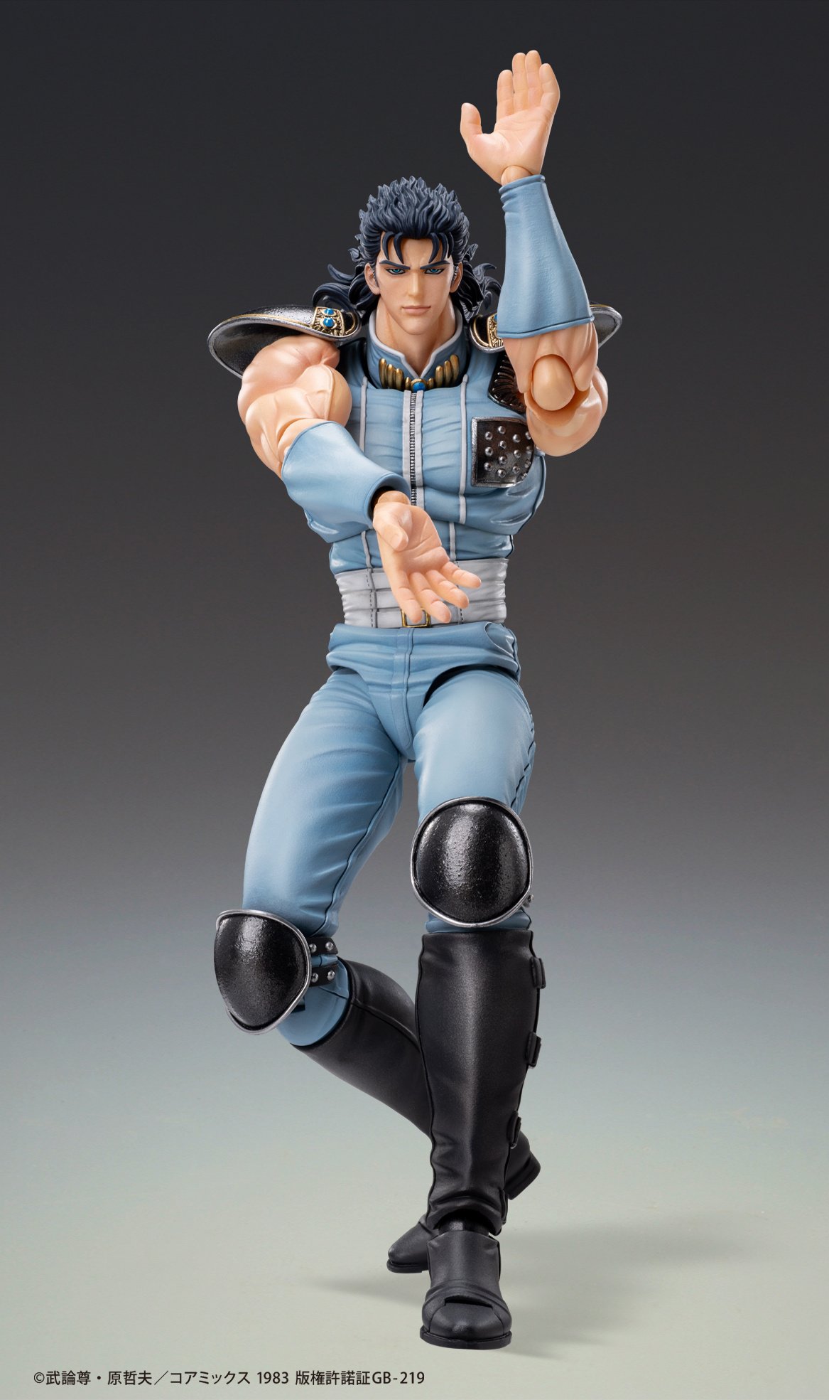 Super Action Statue Fist of the North Star Rei - Tokyo Otaku Mode