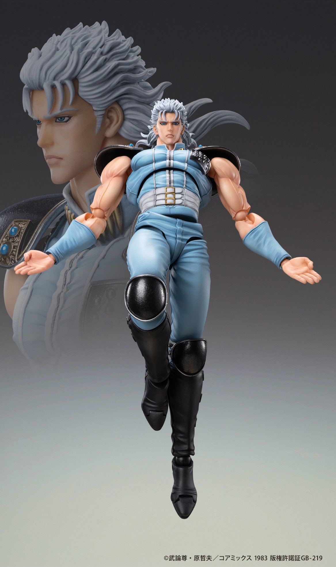 Super Action Statue Fist of the North Star Rei - Tokyo Otaku Mode