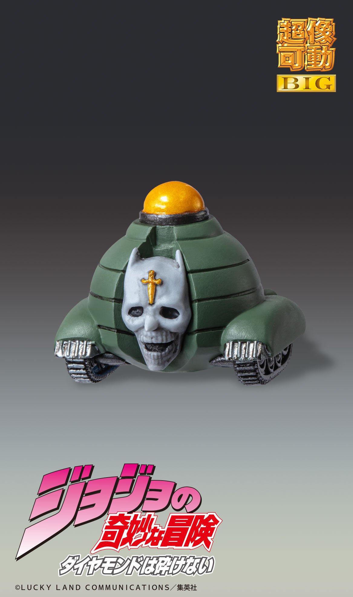 697192_8
