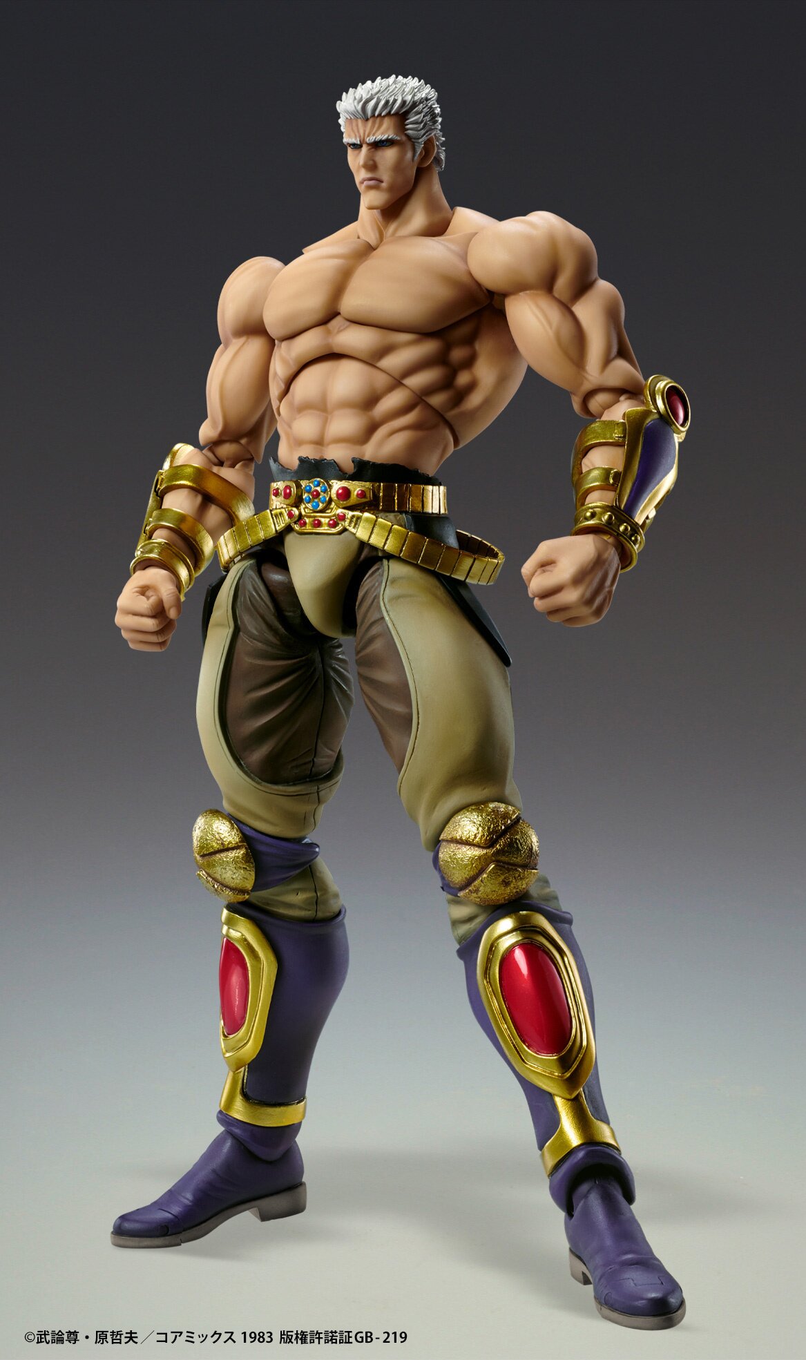 Super Action Statue Fist of the North Star Raoh: Musou
