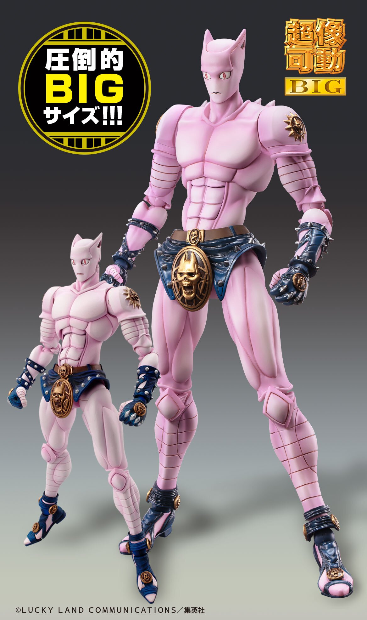 コレクション storn statue BW Studio Yoshimura Kuzen Statue Tokyo Ghoul Resin Model Pre