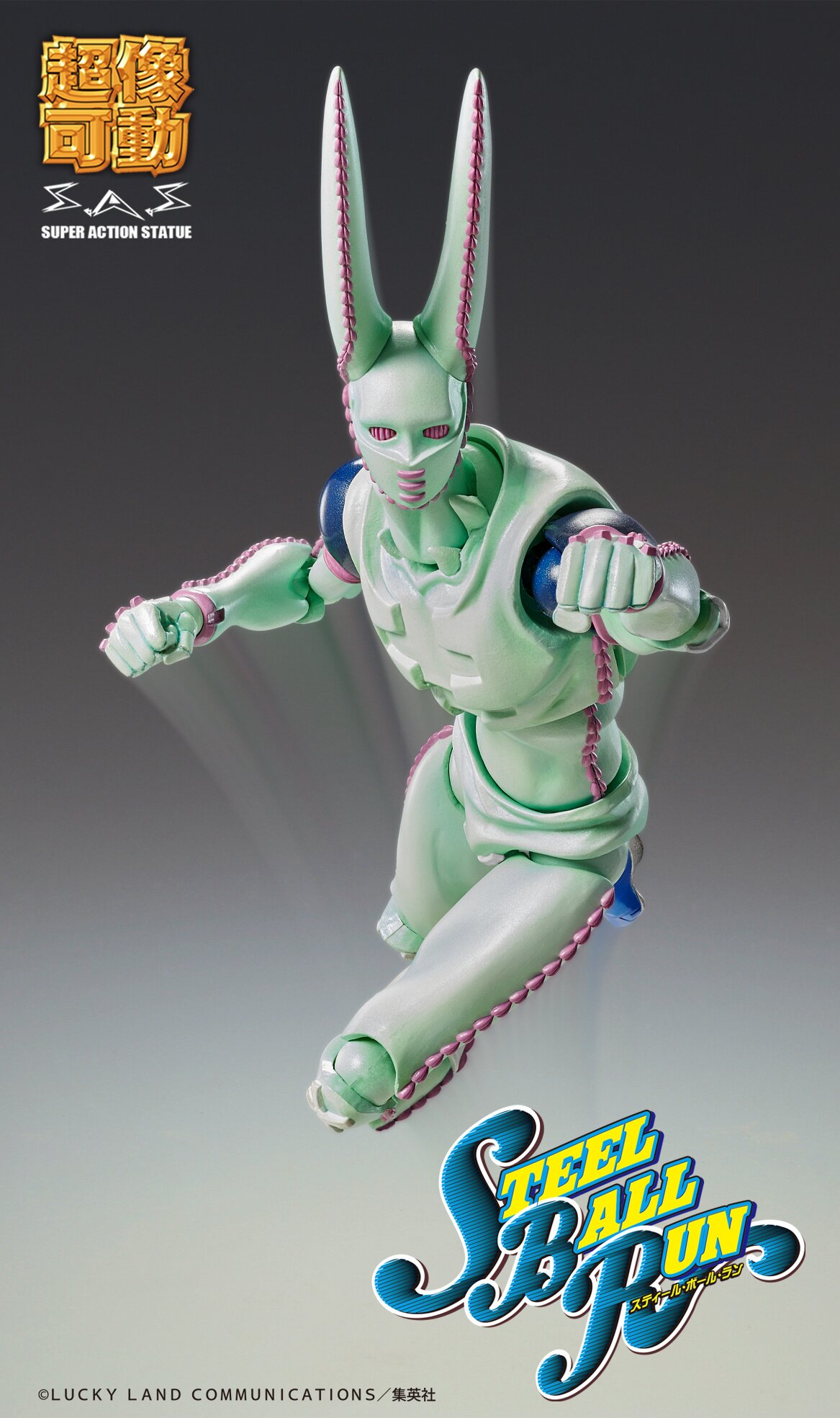 Super Action Statue Jojo's Bizarre Adventure Part 7 Steel