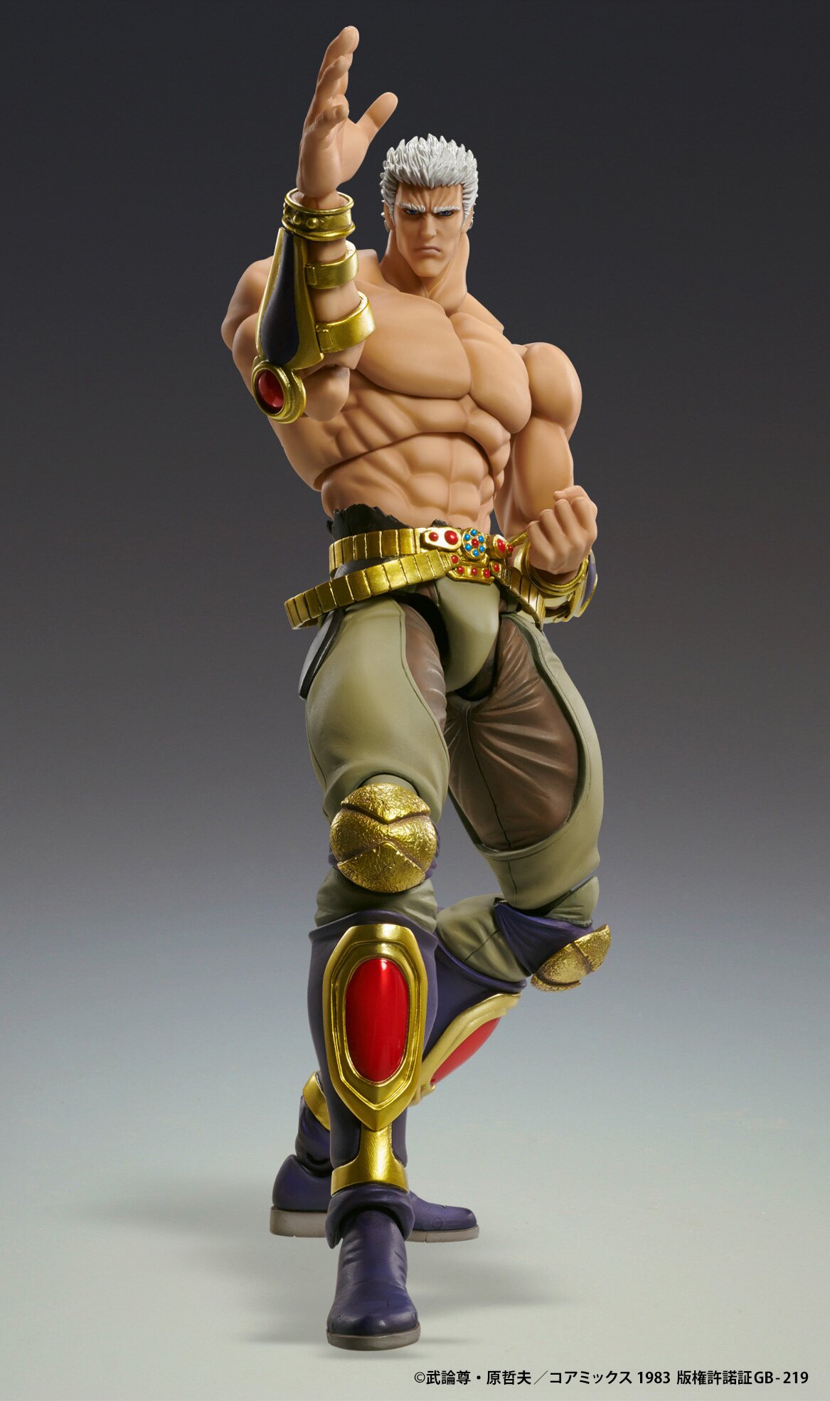 Super Action Statue Fist of the North Star Raoh: Musou