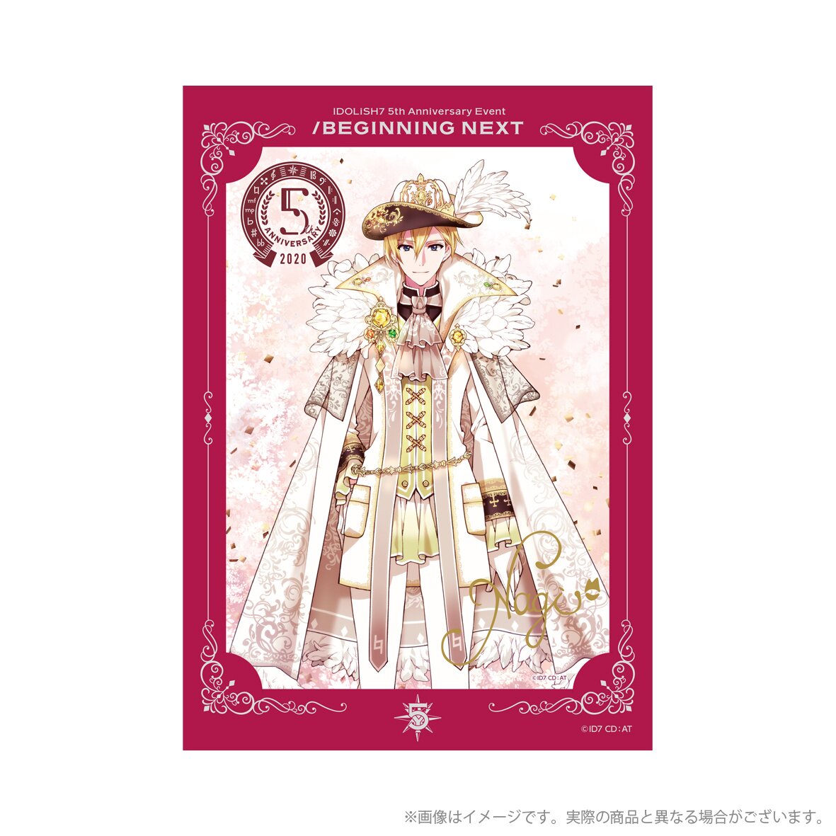 IDOLiSH7 5th Anniversary Event /BEGINNING NEXT Foil Stamped Autograph  Portrait Collection Vol. 1