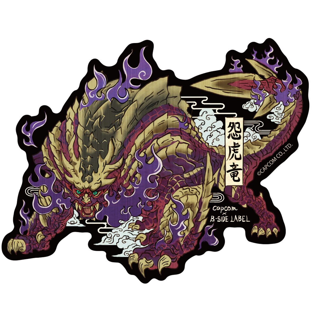 Capcom x B-Side Label Monster Hunter Sticker Collection Vol