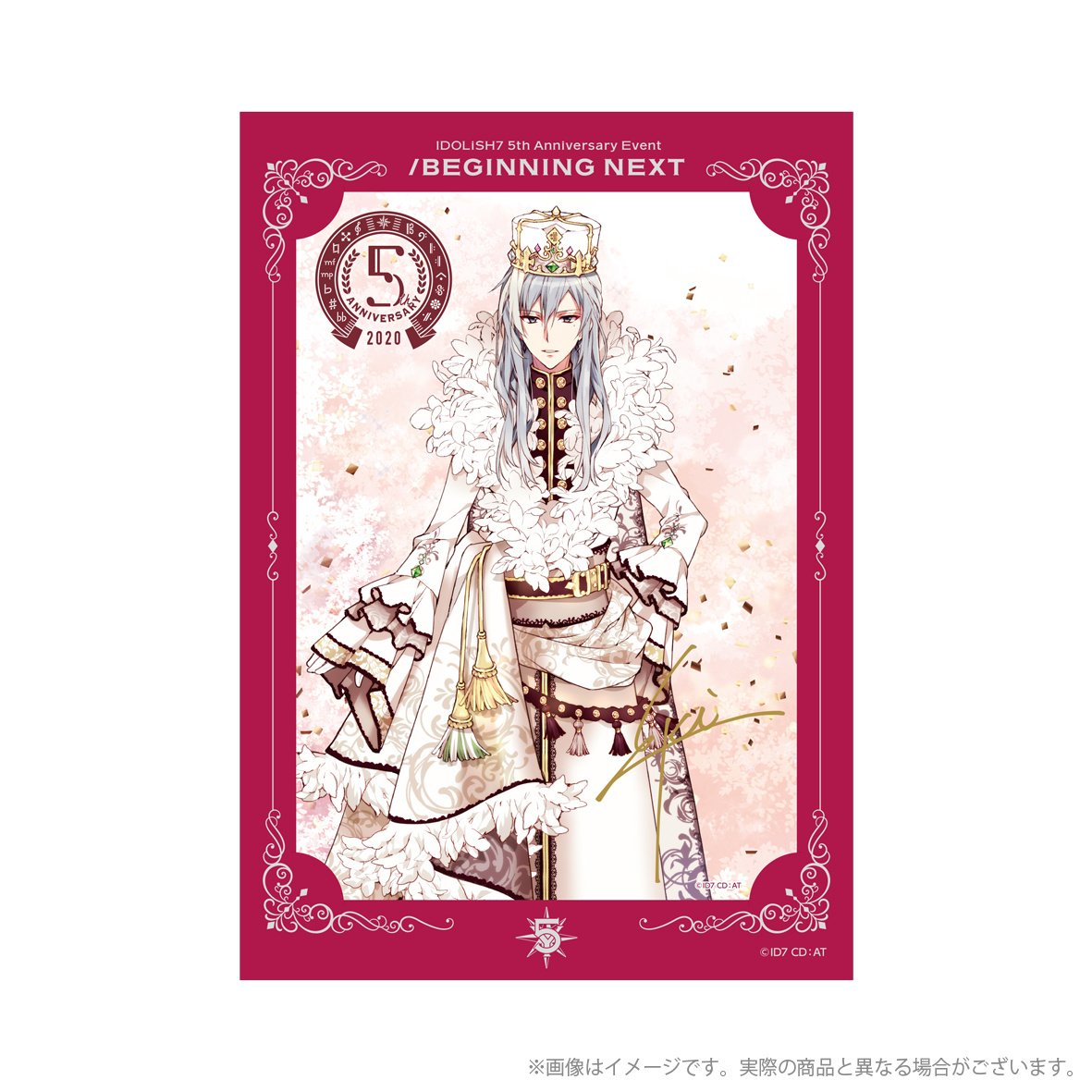 IDOLiSH7 5th Anniversary Event /BEGINNING NEXT Foil Stamped
