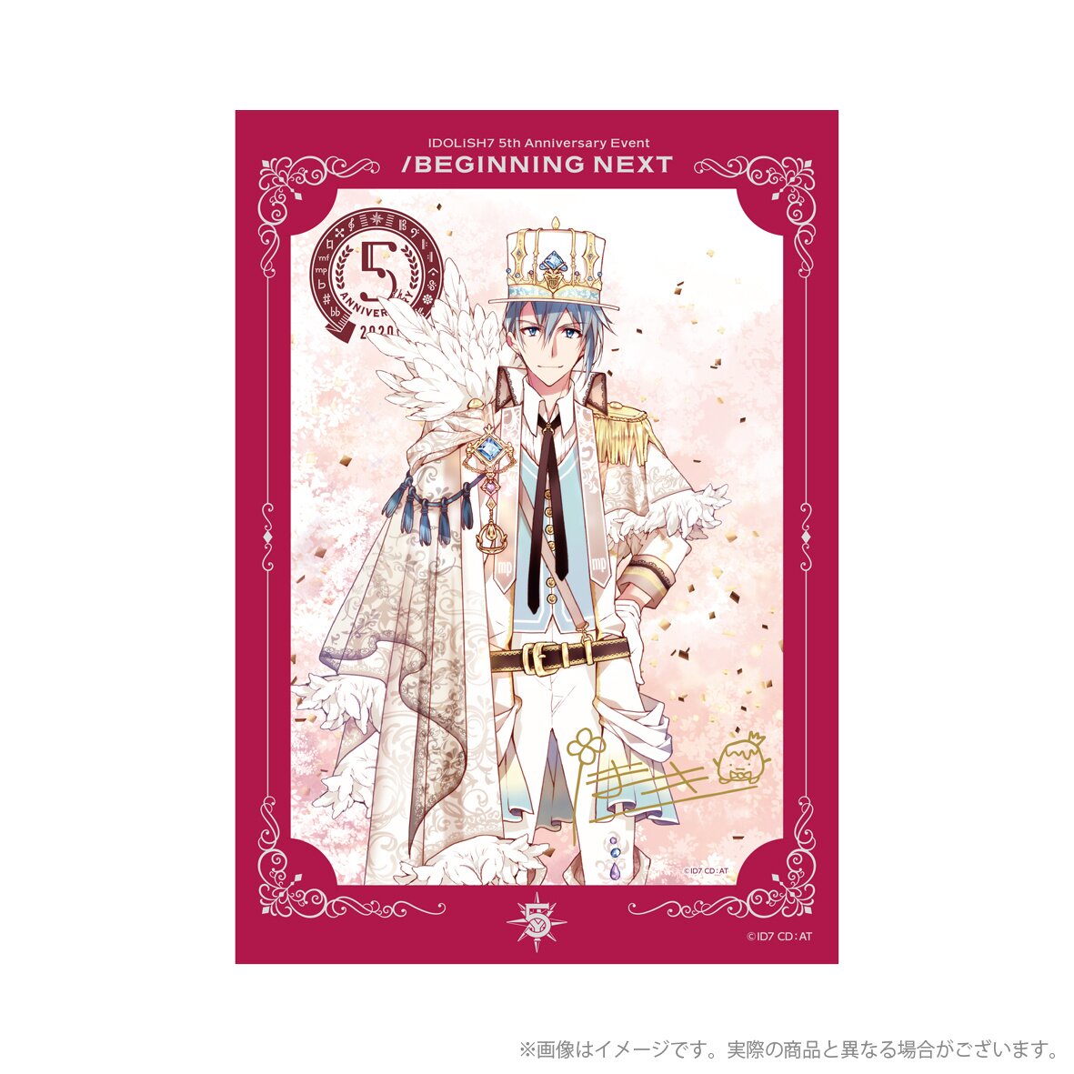 IDOLiSH7 5th Anniversary Event /BEGINNING NEXT Foil Stamped Autograph  Portrait Collection Vol. 1