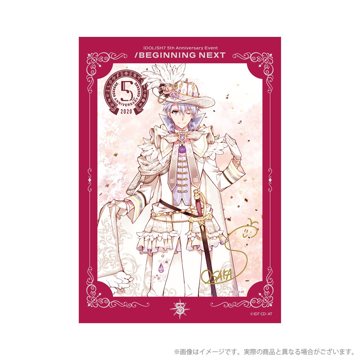 IDOLiSH7 5th Anniversary Event /BEGINNING NEXT Foil Stamped Autograph  Portrait Collection Vol. 1