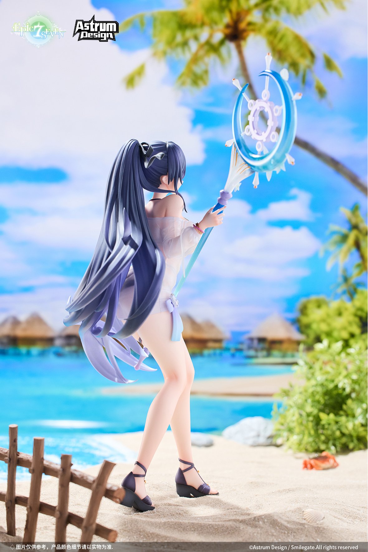 Astrum Design Epic Seven Festive Eda 1/7 Scale Figure - Tokyo