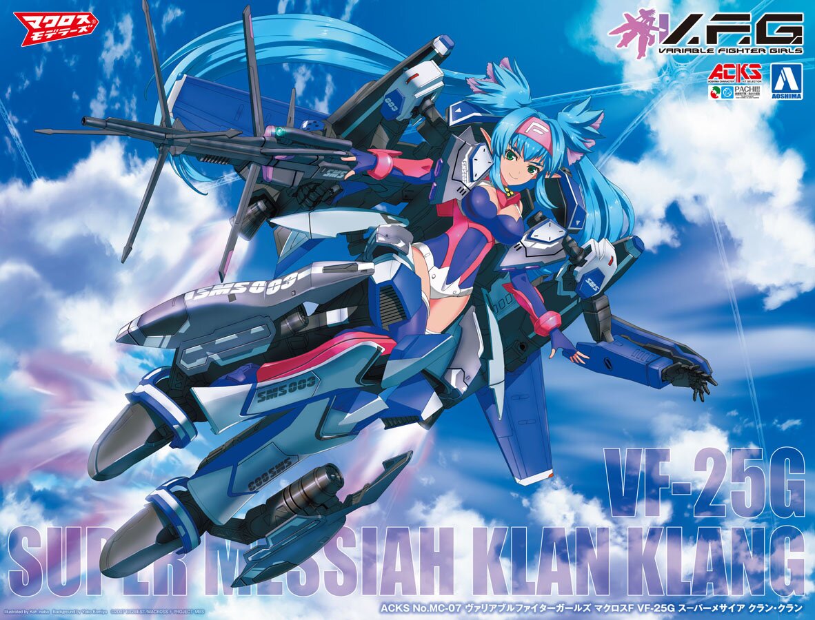 V.F.G. Macross Frontier VF-25G Super Messiah Klan Klang (Re-run