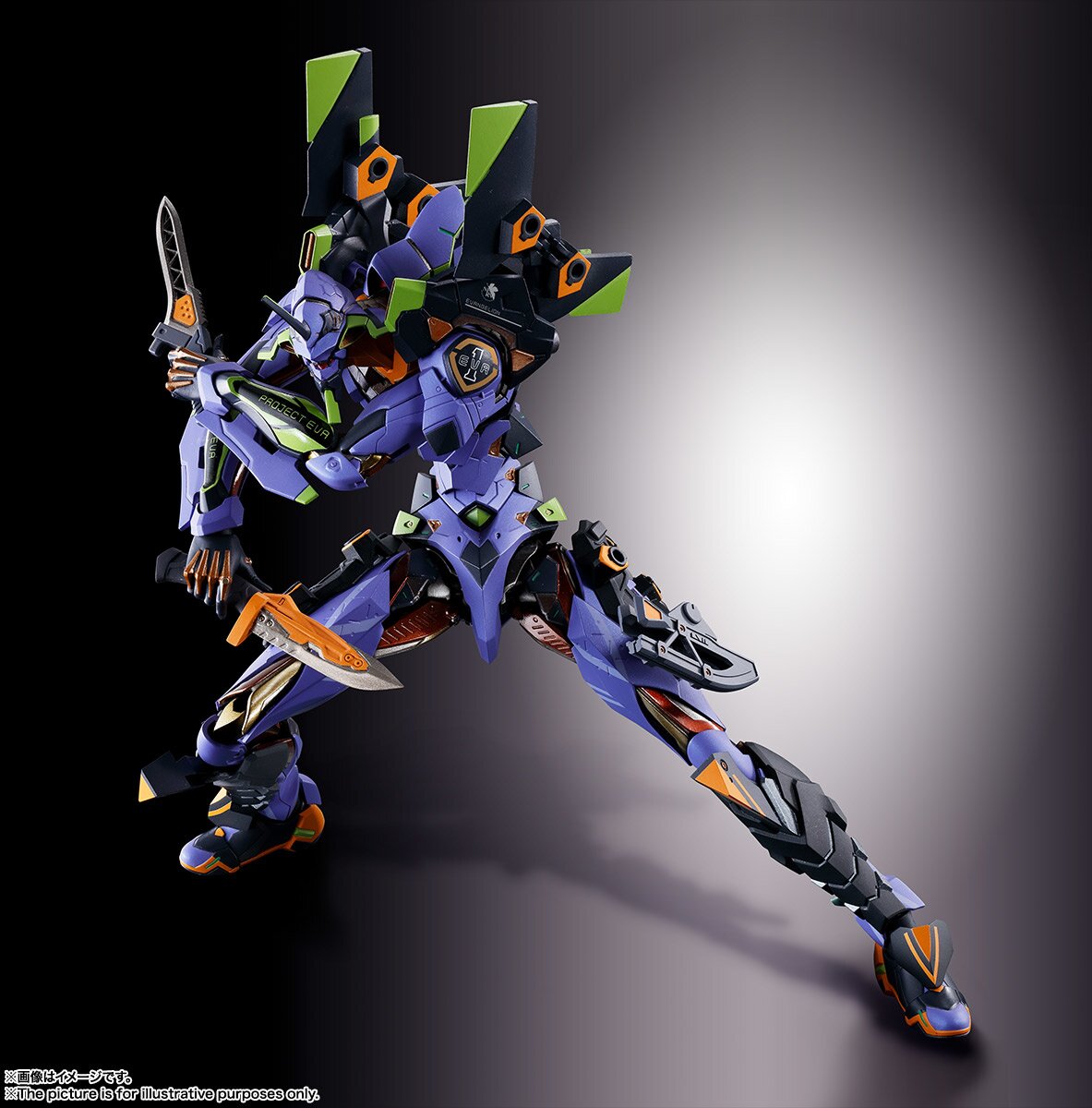 eva 01 metal