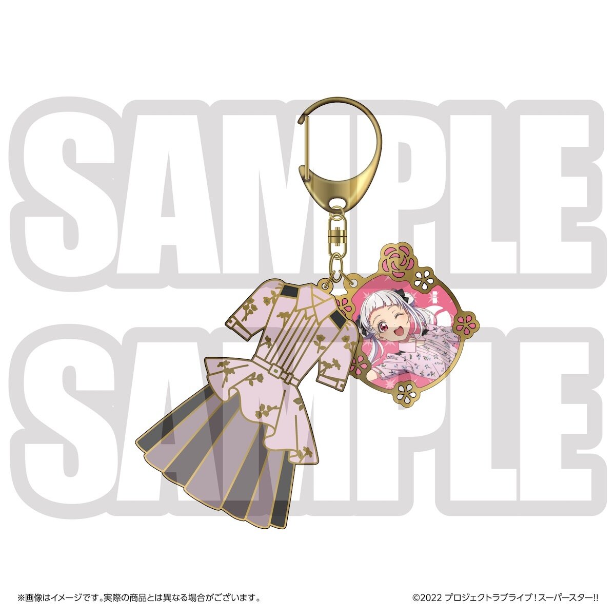 Love Live! Superstar!! Yuigaoka Girls High School Store Birthday