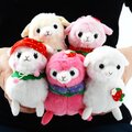 Alpacasso Love Berry Baby Alpaca Plush Collection (Ball Chain)