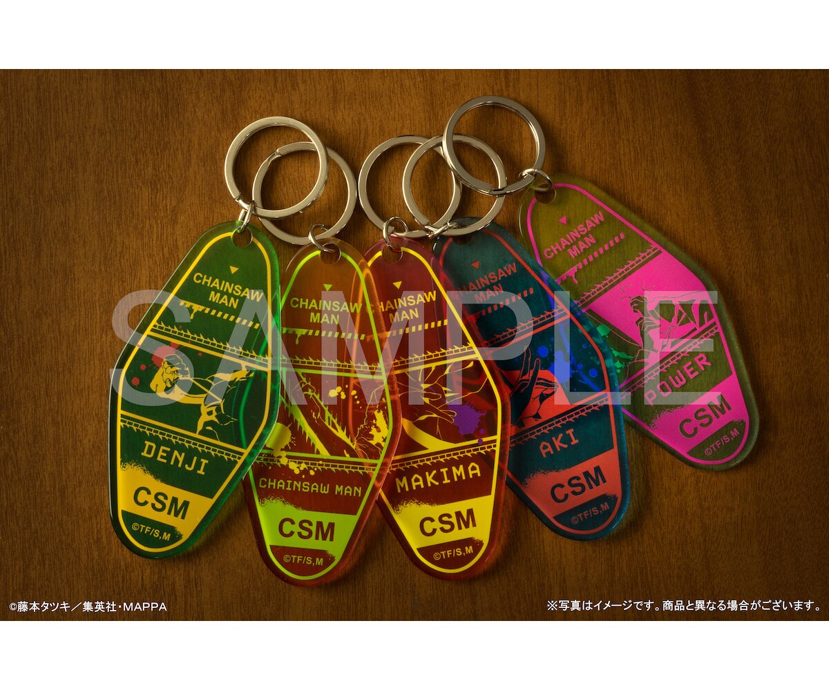 Chainsaw Man Motel Keychain Collection KADOKAWA Tokyo Otaku Mode (TOM)