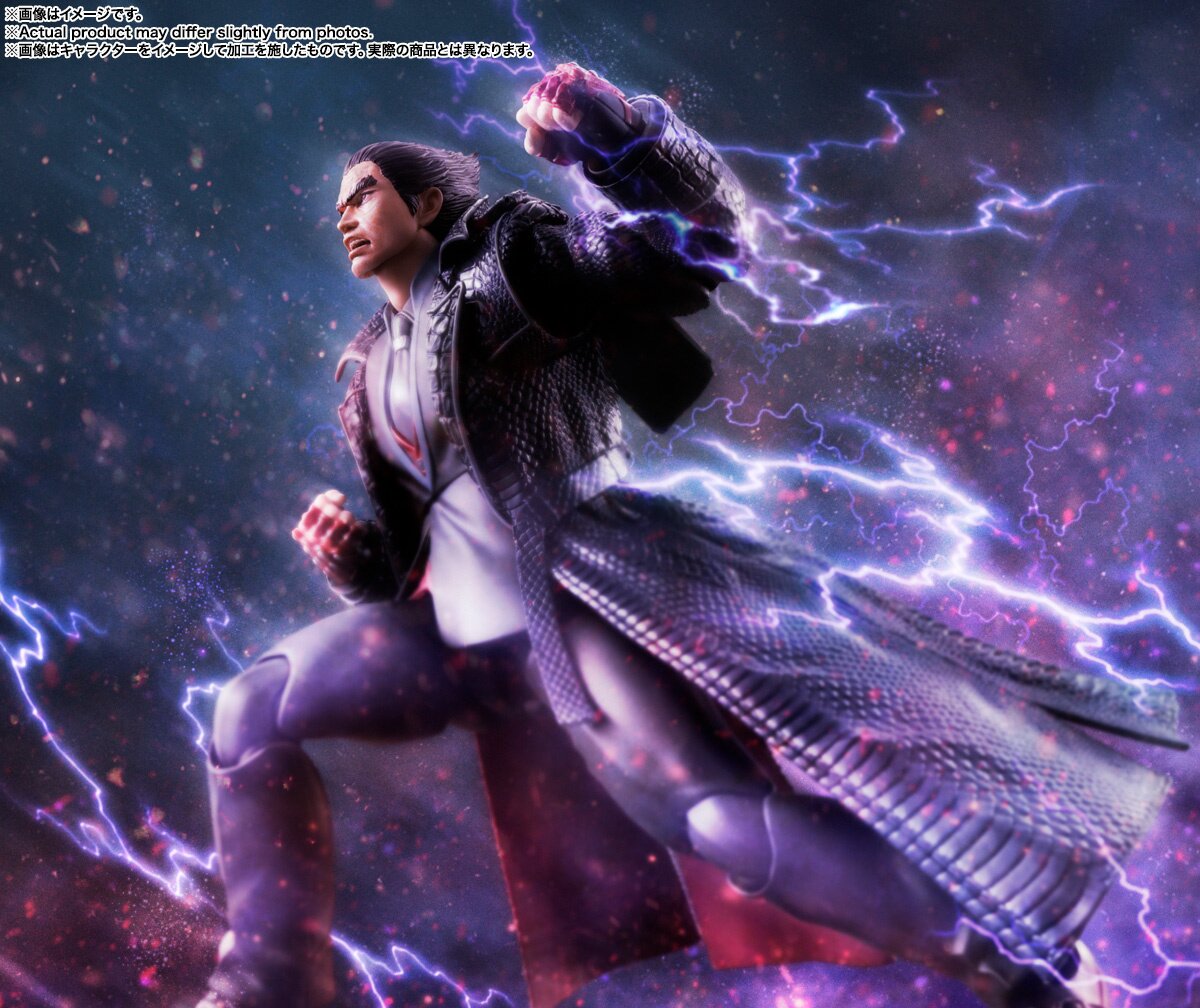 S.H.Figuarts Tekken 8 Kazuya Mishima: Bandai - Tokyo Otaku