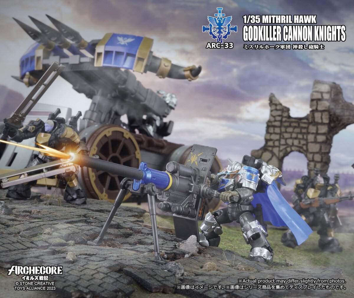 ARC-33 Archecore Ymirus 1/35 Scale Mithril Hawk Godkiller Cannon