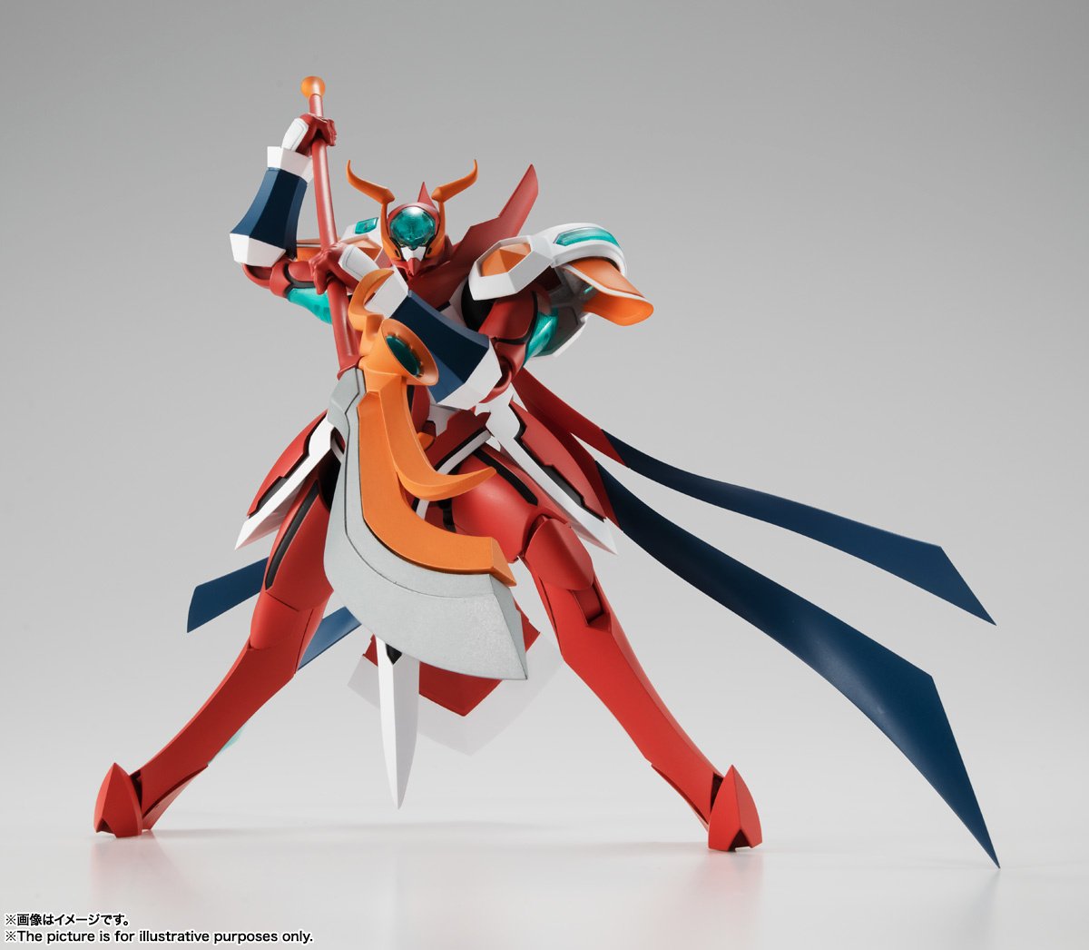 Robot Spirits Back Arrow Briheight Gigan - Tokyo Otaku Mode (TOM)
