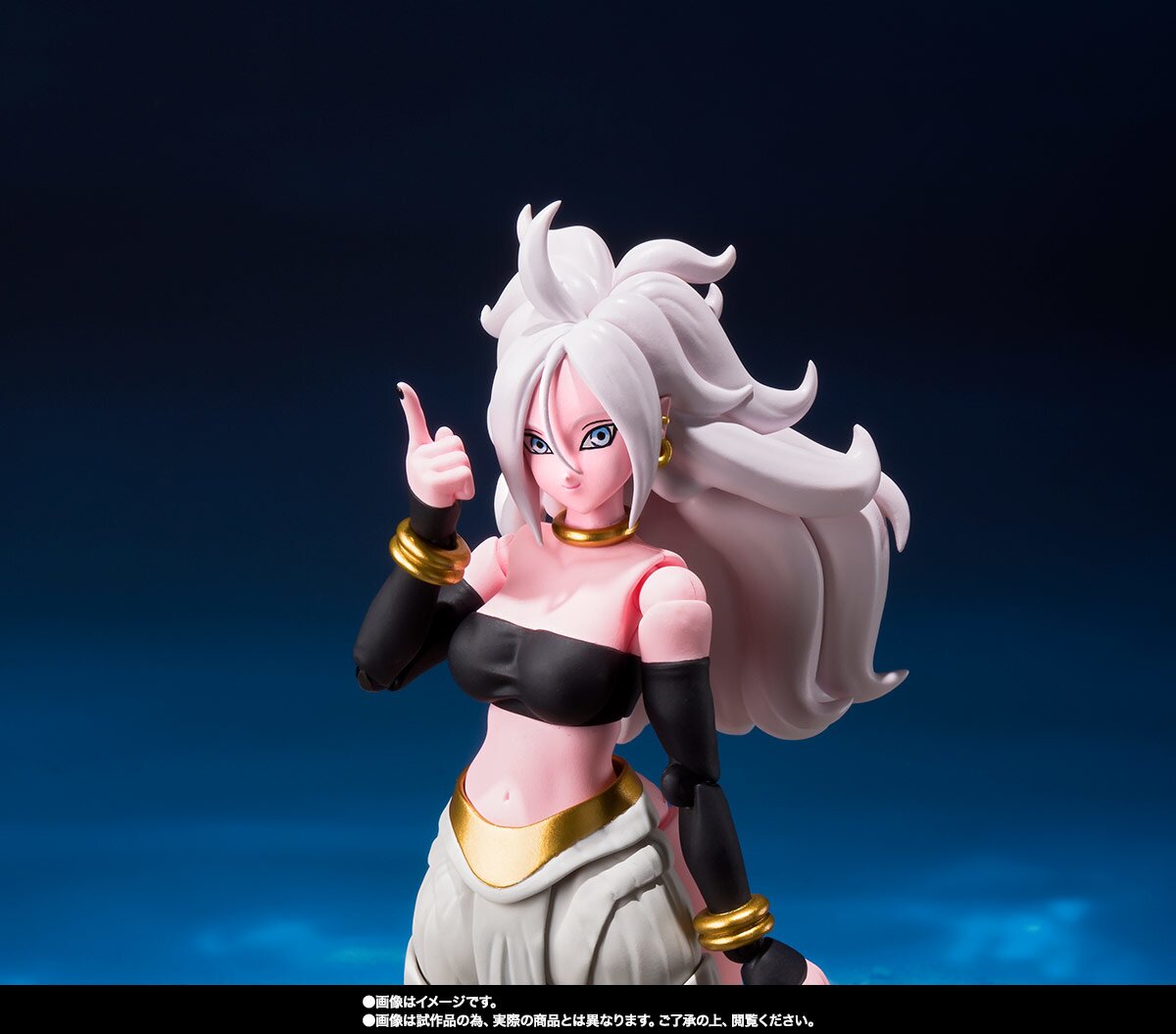 SH Figuarts Android 21 authentic