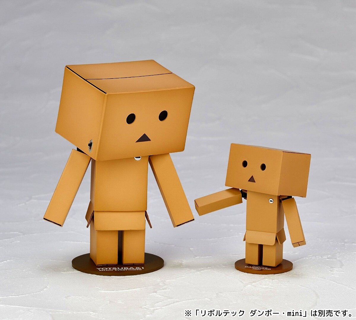 Yotsuba Rittaika Sakusen! Revoltech Danboard Original