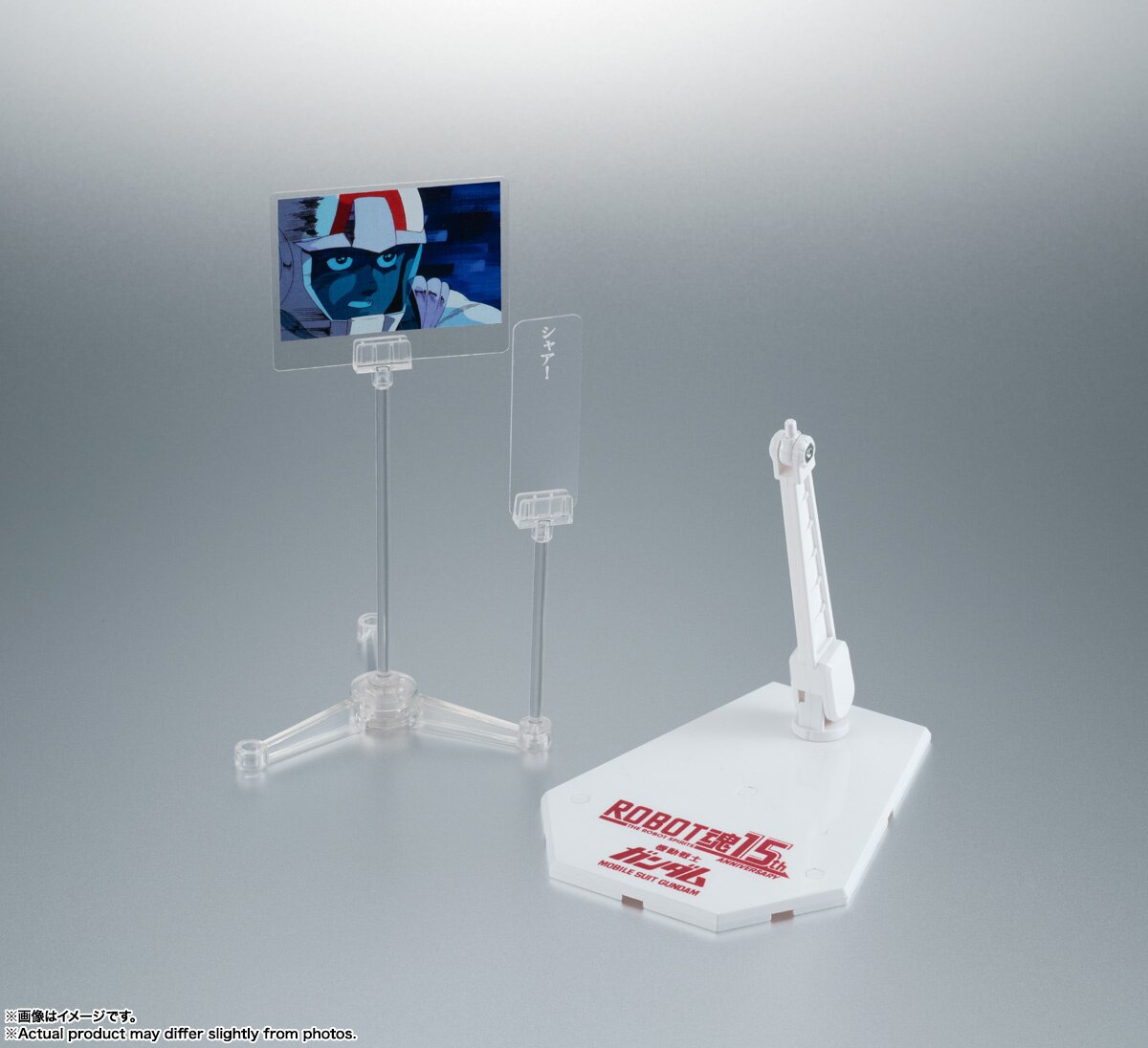 Robot Spirits Mobile Suit Gundam RX-78-2 Gundam Ver