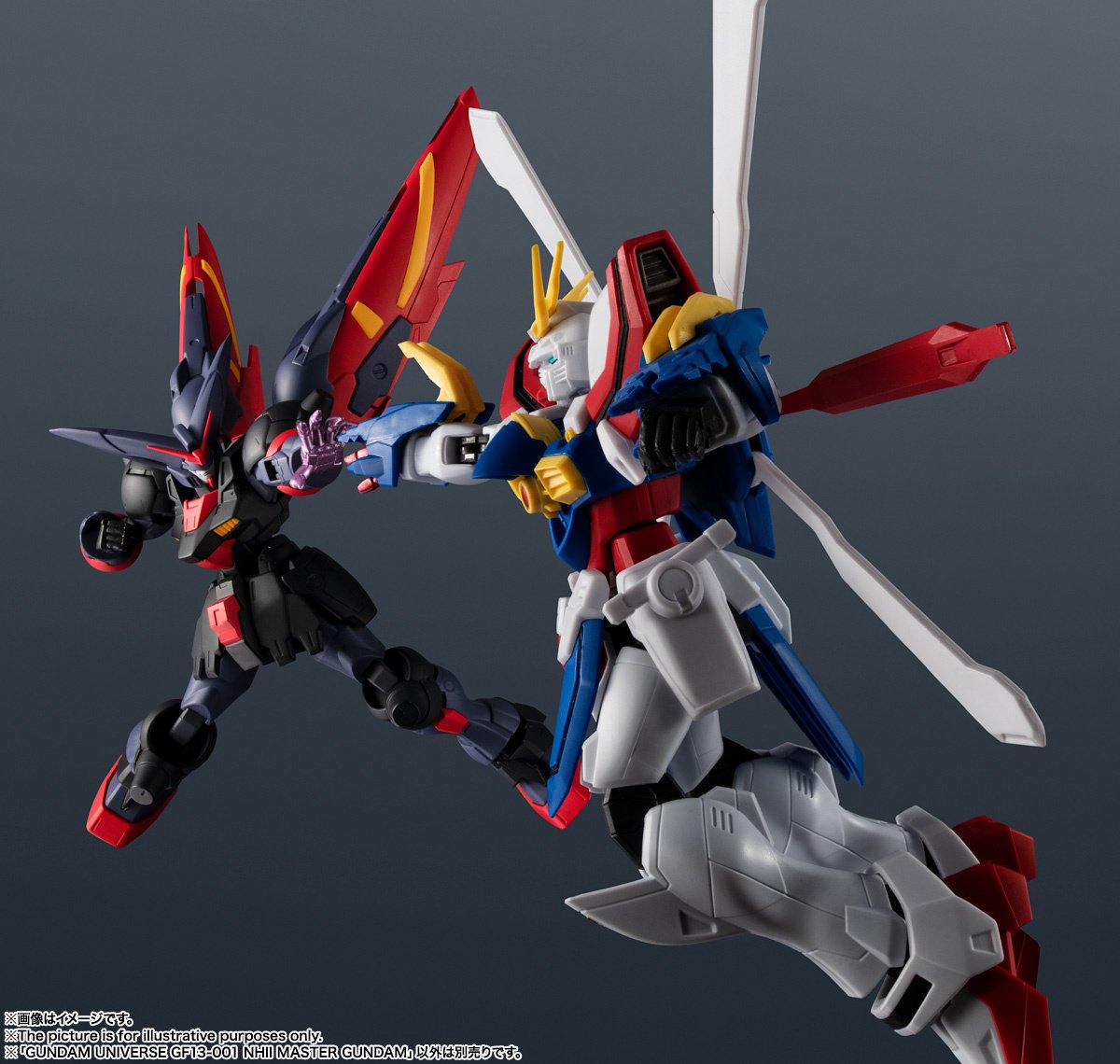 Bandai Gundam Modellbausatz BB242 GF13-01NJ II G Gundam | Action Figur Zum Zusammenbauen