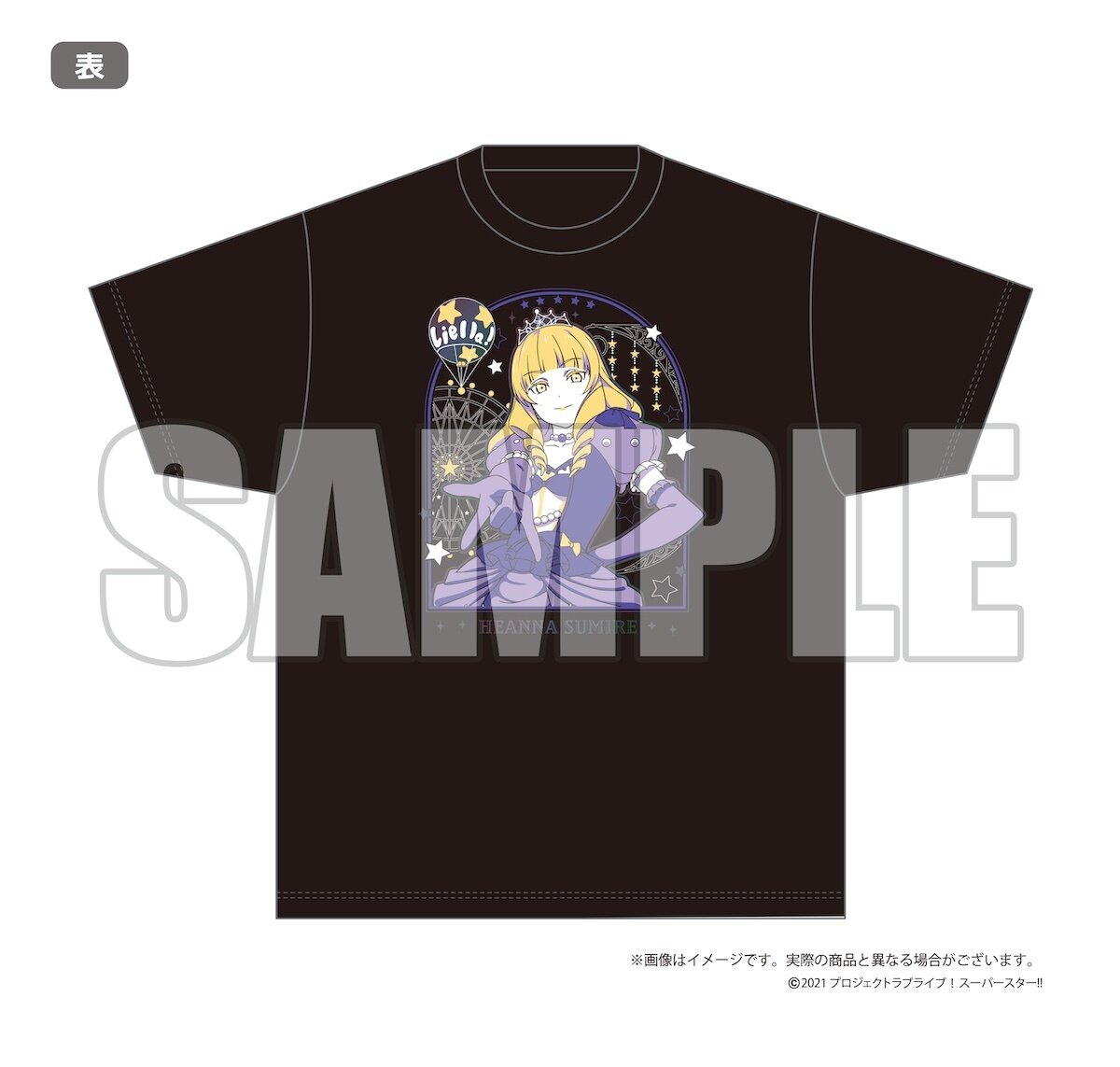 Cool Merch Items Anime Lovers Need In Their Lives