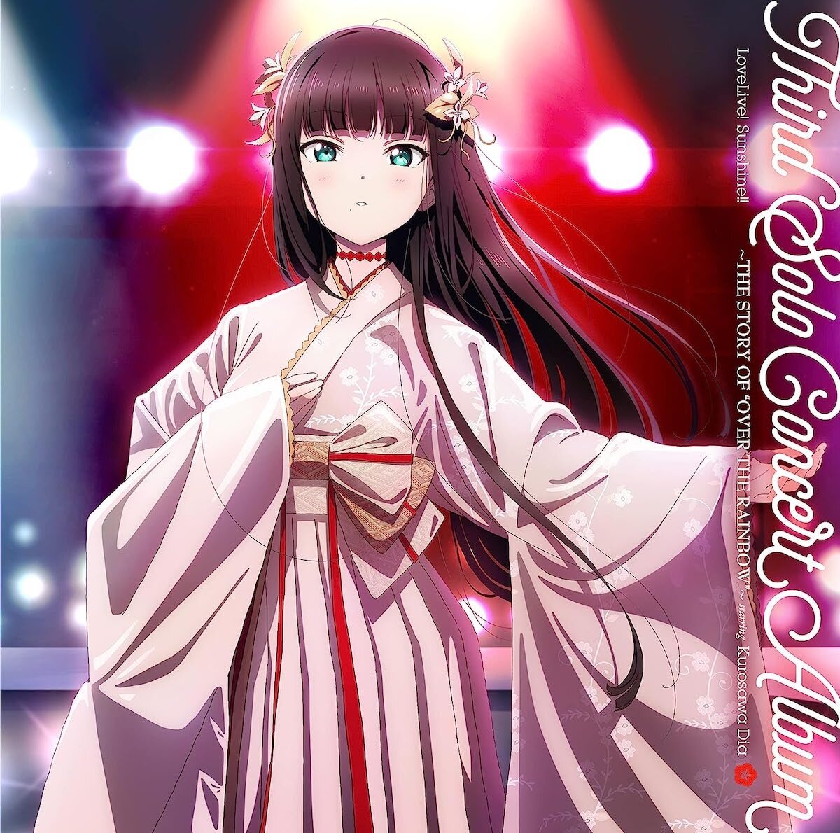 Love Live! Sunshine!! Third Solo Concert Album ～THE STORY OF OVER THE  RAINBOW～ Starring Dia Kurosawa (2-Disc Set)