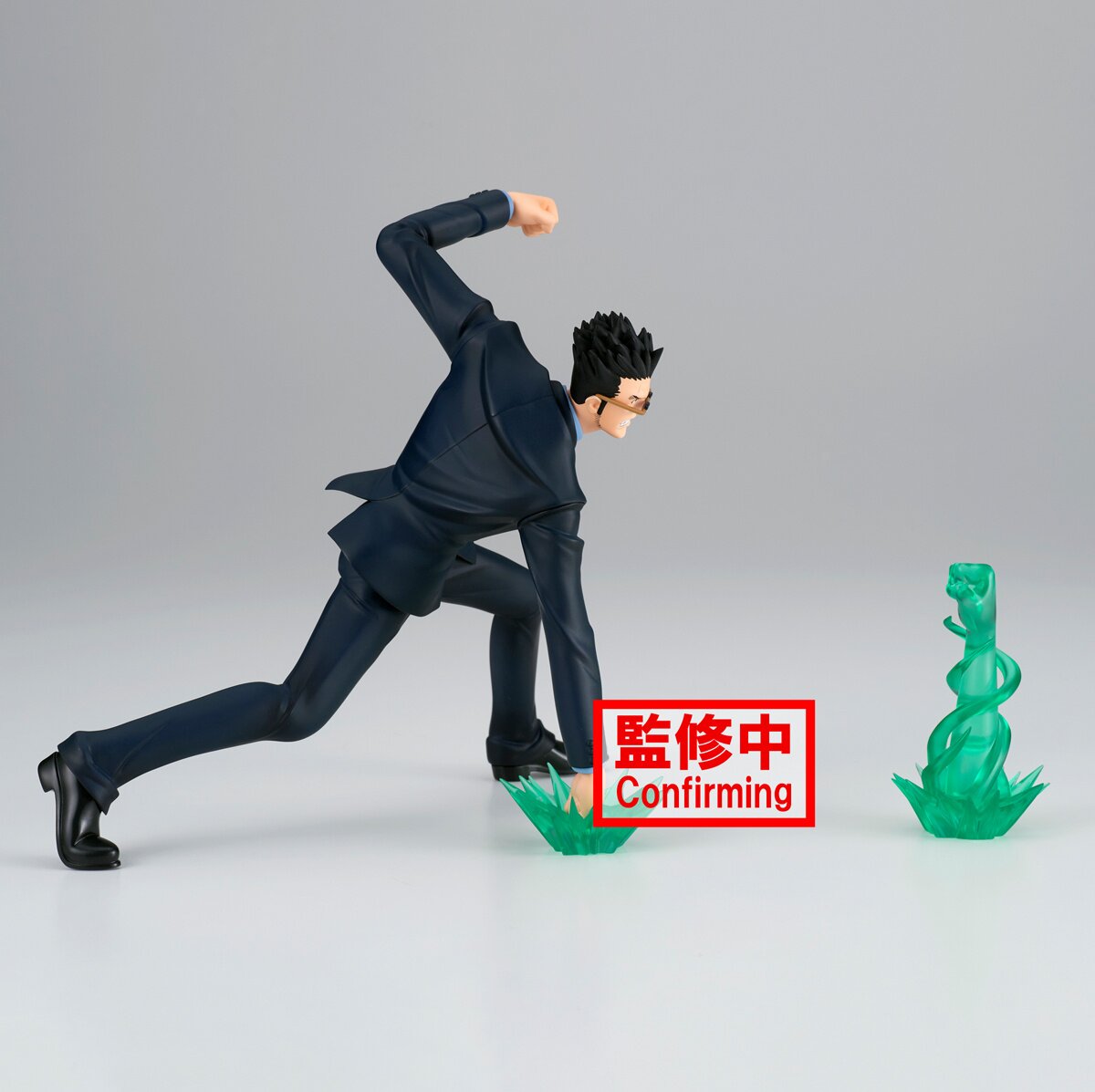 Hunter x Hunter Illumi Noodle Stopper Figure - Tokyo Otaku Mode (TOM)