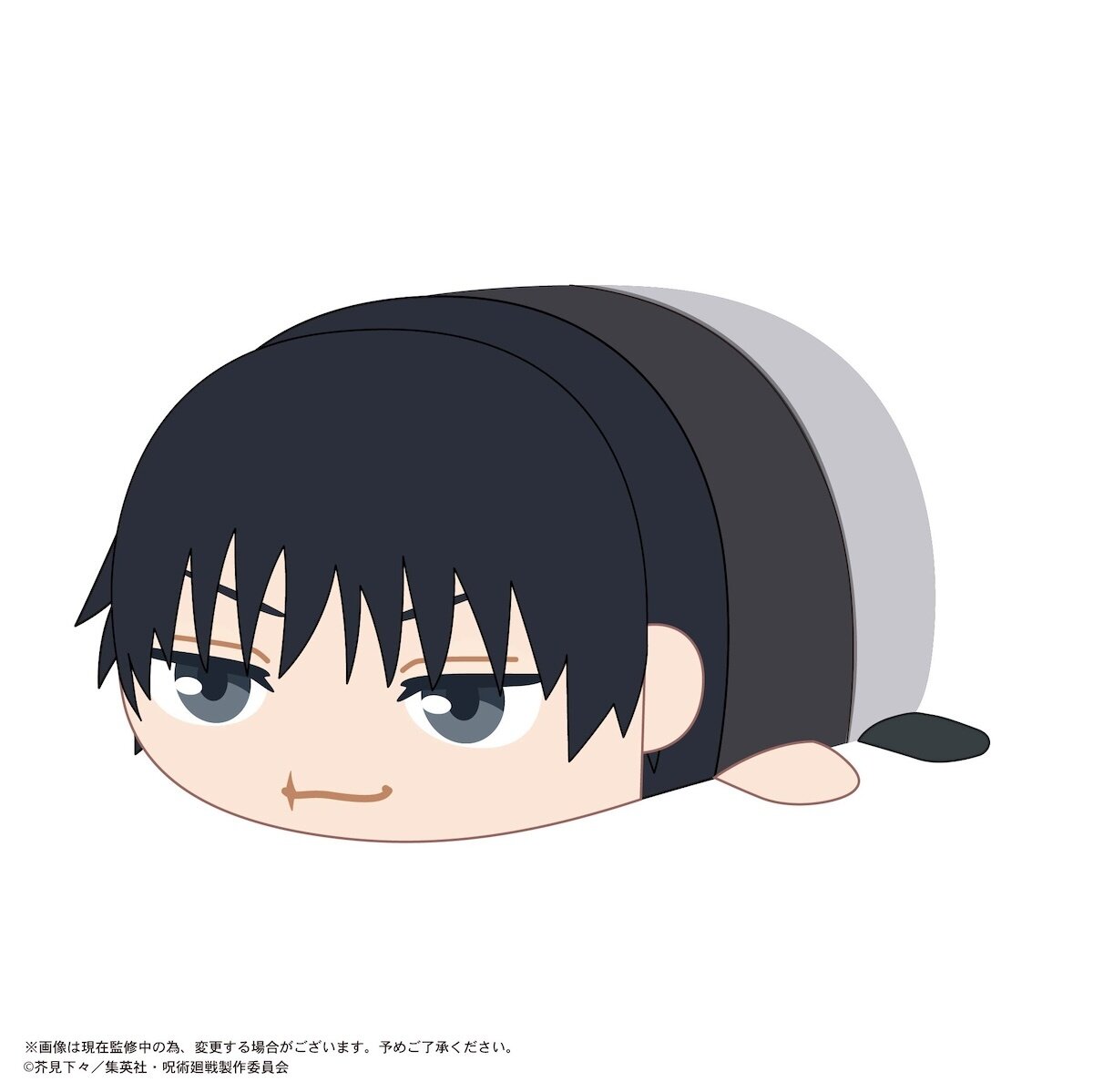 Jujutsu Kaisen Potekoro Mascot Big Plushie Toji Fushiguro - Tokyo Otaku  Mode (TOM)