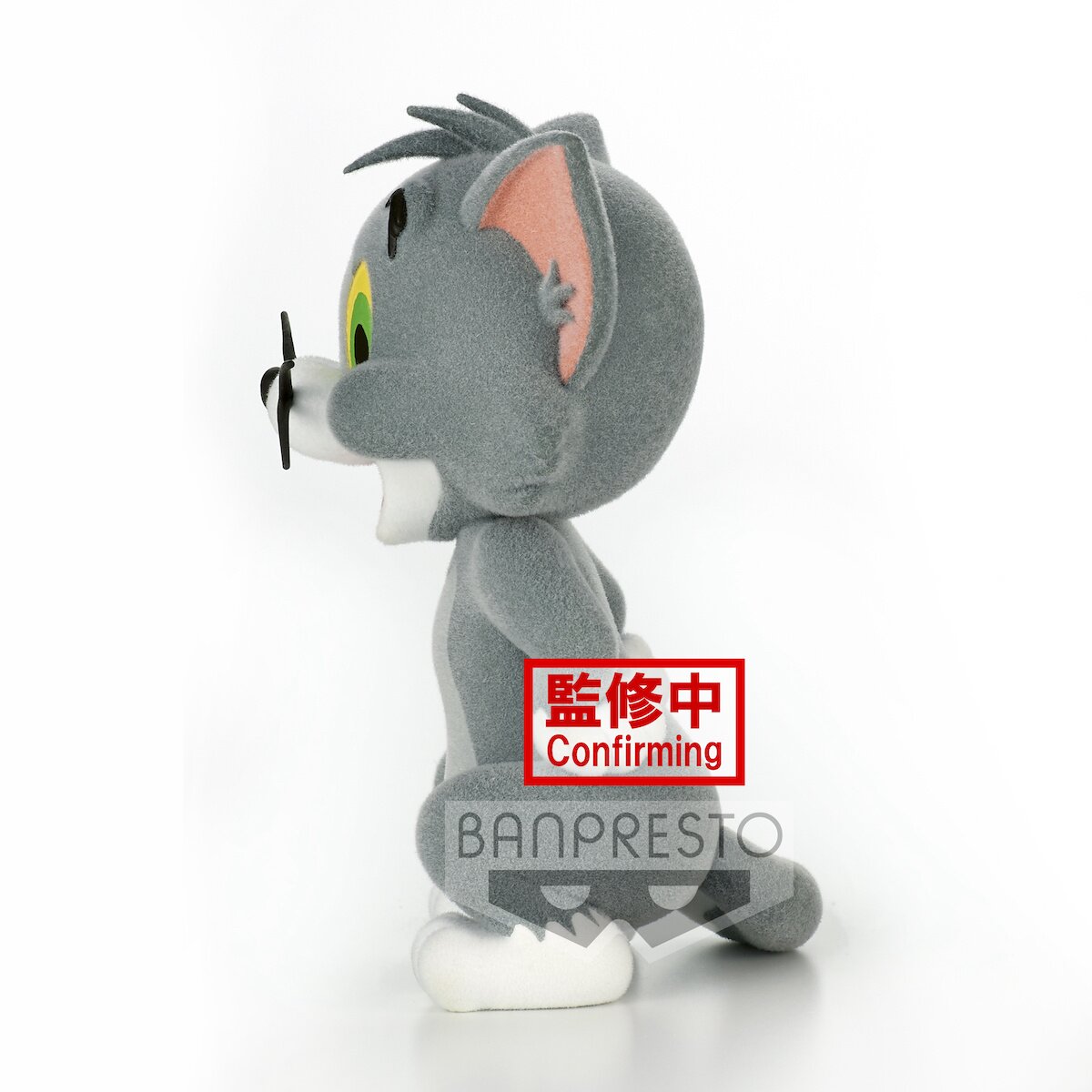 Fluffy Puffy Tom and Jerry - Tokyo Otaku Mode (TOM)