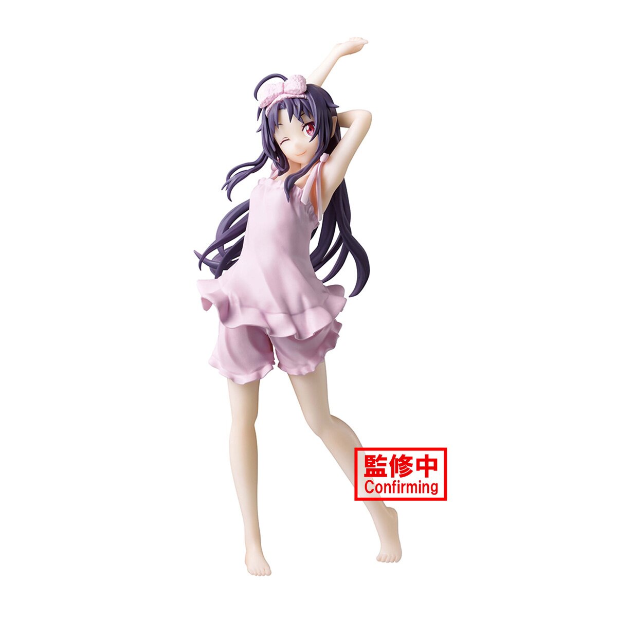 Sword Art Online Yuuki 1/7 Scale Figure