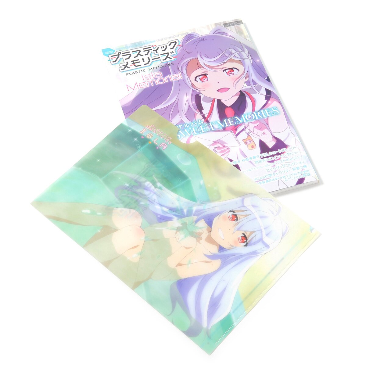 Dengeki Maoh September 15 Plastic Memories Isla Special Vol W Bonus Isla Clear File Tokyo Otaku Mode Tom