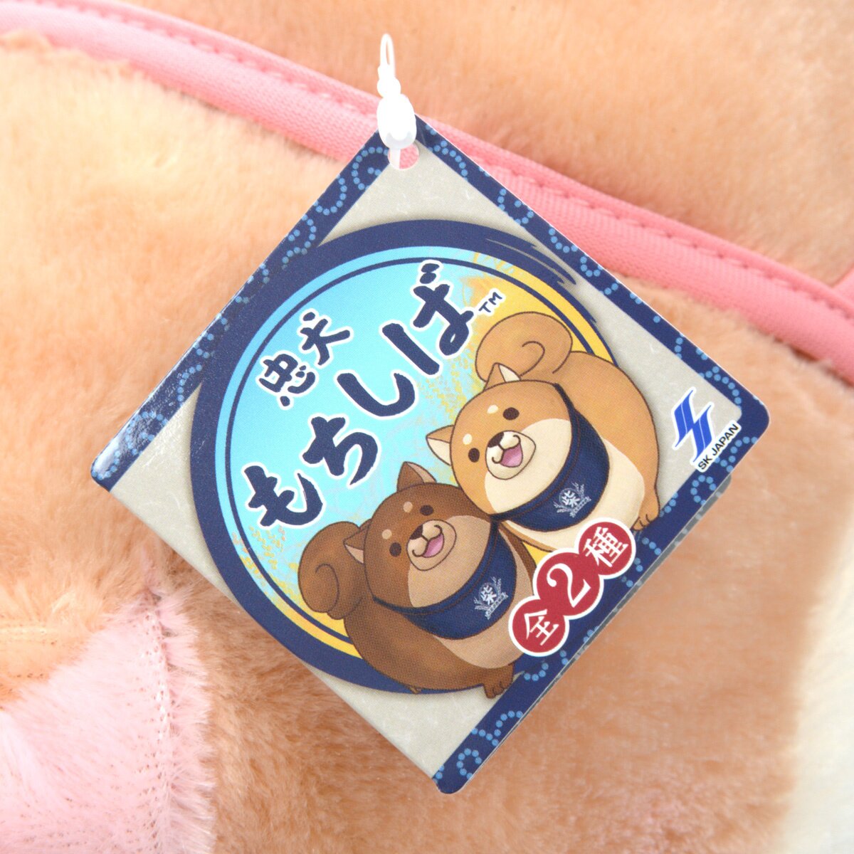 mochiさんの專用 My/Mo Mochi Ice Cream Ripe Strawberry 6 - 1.5 Oz Pieces | Hy-Vee