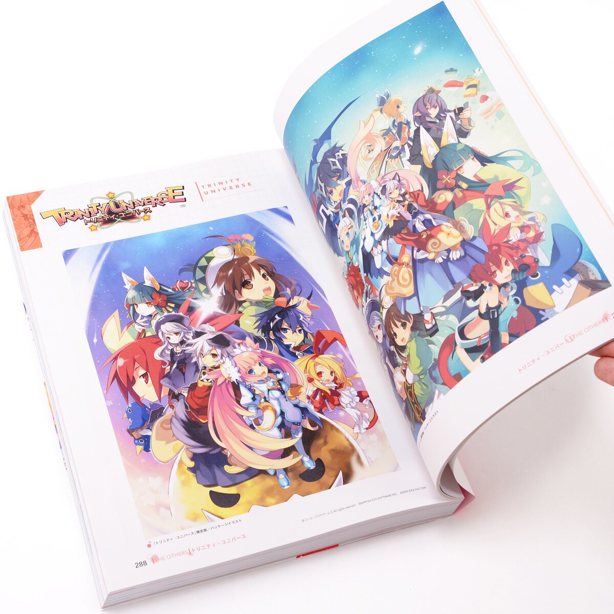 Tsunako Art Works -Conserves- - Tokyo Otaku Mode (TOM)