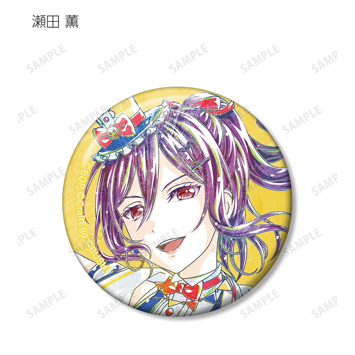 BanG Dream! Girls Band Party! Trading Ani-Art Acrylic Pin Badge