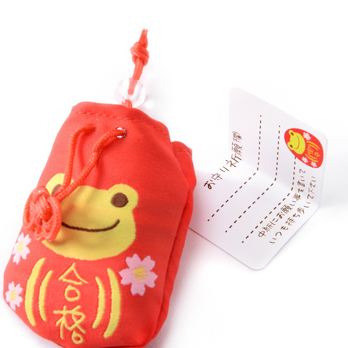 Pickles the Frog Daruma Amulet - Tokyo Otaku Mode (TOM)