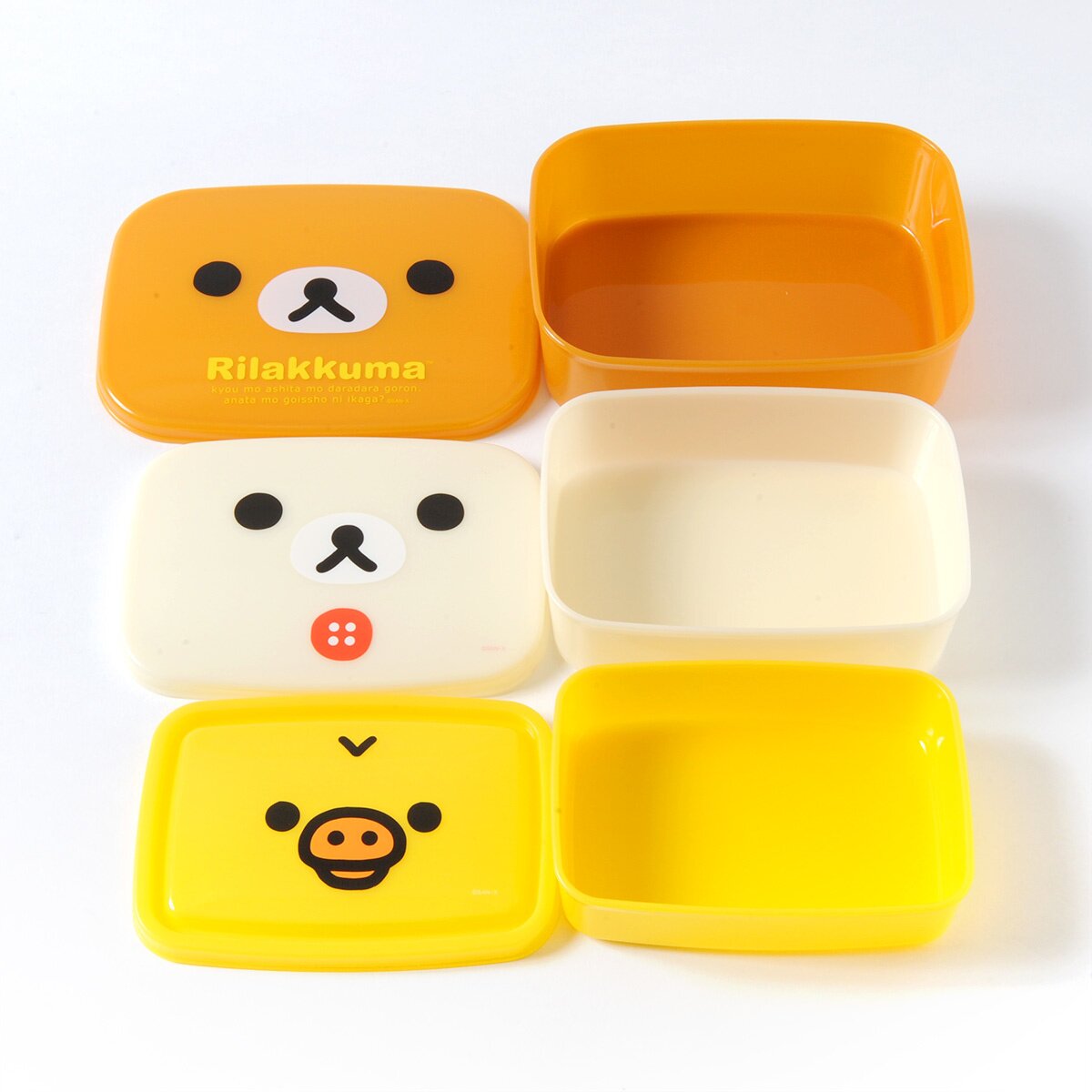 Rilakkuma Lunch Market Bento Trio SanX Tokyo Otaku Mode (TOM)