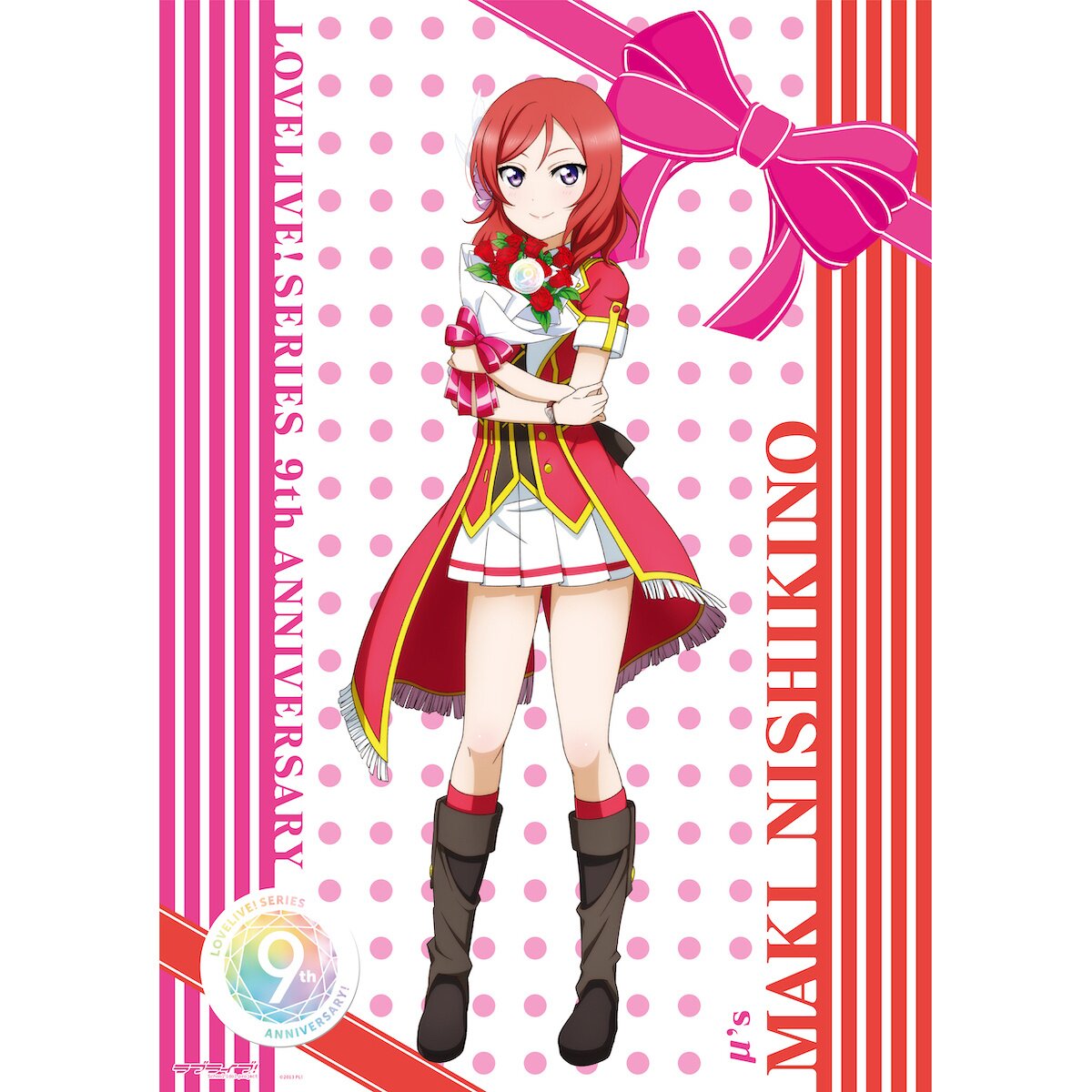 Love Live! 9th Anniversary Memorial Goods Matching Set Vol. 6 - Tokyo ...