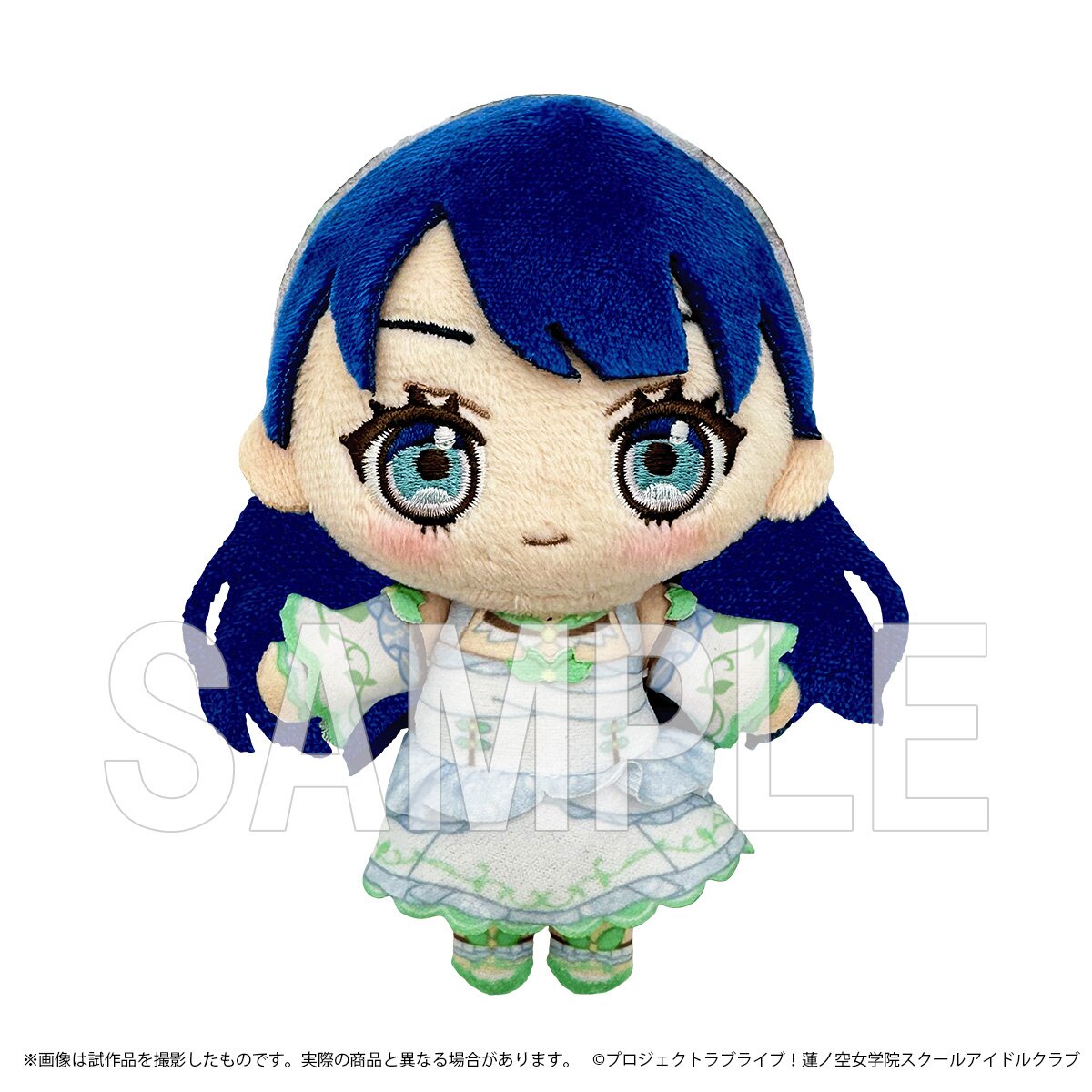 Love Live! Hasu no Sora Jogakuin School Idol Club Plush Mascot